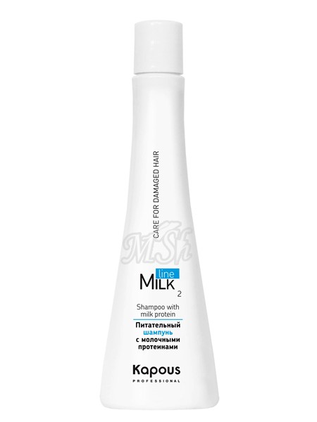 KAPOUS Milk Line: Питательный шампунь с молочными протеинами, 250мл