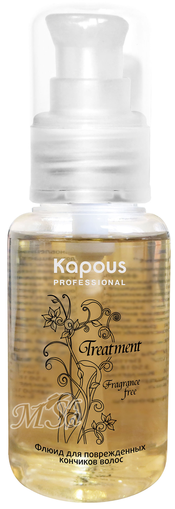KAPOUS "Treatment": Флюид для поврежденных кончиков волос, 60мл