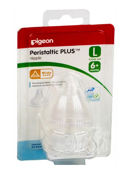 PIGEON: Силиконовая соска Перистальтик ПЛЮС для бутылочек с широким горлом, L, с 6мес, 2шт