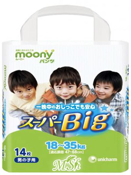 MOONY Man: Подгузники-трусики для мальчиков Super BIG (18-35 кг) 14 шт/уп
