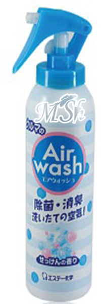 ST "Air Wash": Дезодорант для салона автомобиля антитабачный, с ароматом свежести, 160мл