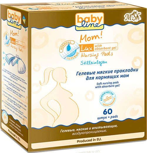 BABYLINE "Mom LUX": Гелевые прокладки для груди, 60шт