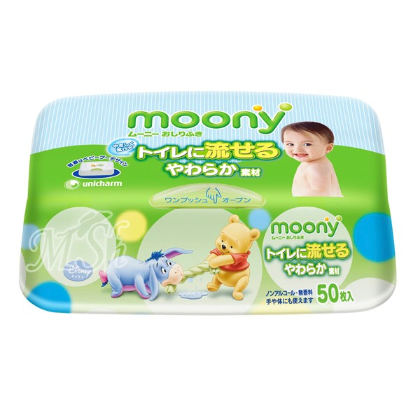 MOONY: Влажные гигиенические салфетки для детей (можно выбрасывать в туалет), пластиковый контейнер, 50шт