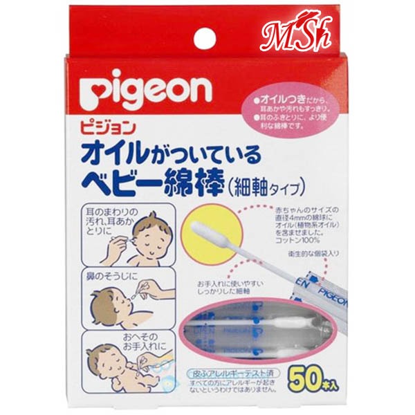 PIGEON: Ватные палочки с масляной пропиткой, 50шт