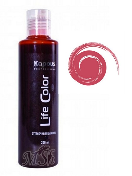 KAPOUS Lif Color: Шампунь оттеночный, цвет "Гранатовый Красный", 200мл