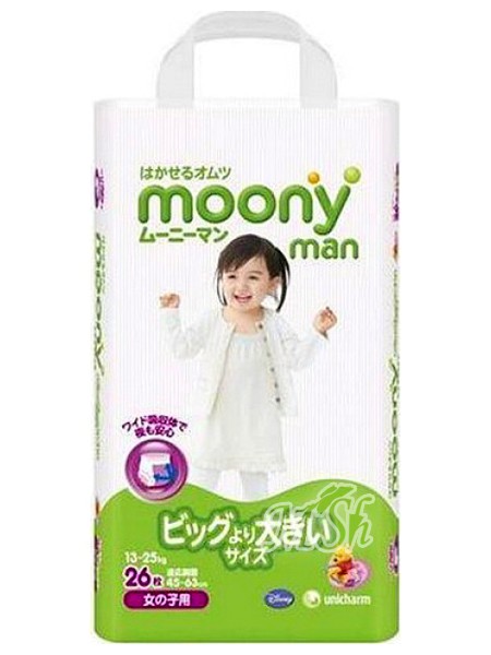MOONY Man: Подгузники-трусики для девочек SBig (XXL) (13-25кг), 26шт/уп