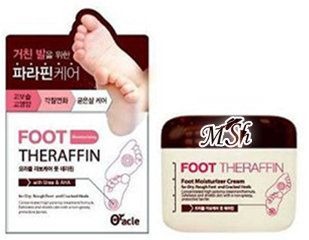 GDK "Foot Moisturizing Cream": Крем для ухода за стопами и пятками увлажняющий, 100г