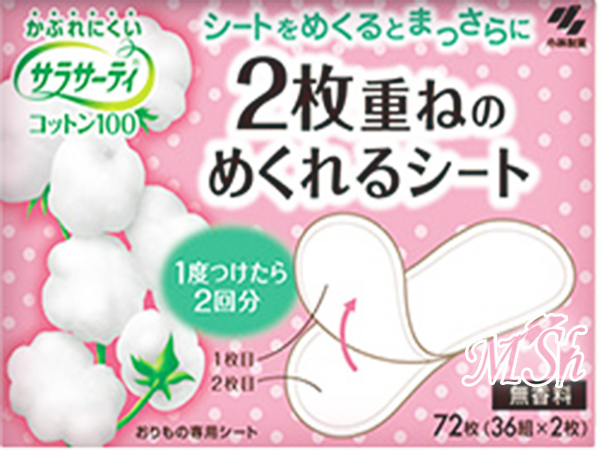 KOBAYASHI SARASATY "Pure Cotton": Ежедневные двухслойные гигиенические прокладки, 36 шт(x2)
