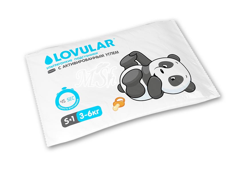LOVULAR: Подгузники с активированным углем, размеры в ассортименте, 1 шт/уп