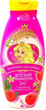 ПРИНЦЕССА "Калинка-малинка": Шампунь для волос 2в1, 400мл