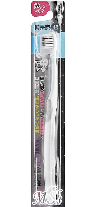 EQ MAXON "Ion Charcoal Ag Toothbrush": Зубная щетка с древесным углем и ионами серебра, средней жесткости, суперкомпактная чистящая головка
