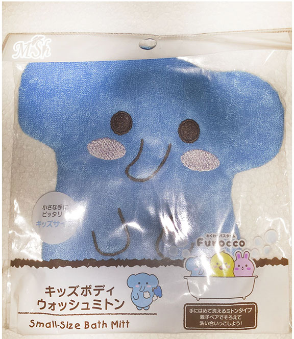 KOKUBO "Furocco Kids": Детская рукавичка для мытья тела  Синий Слоненок