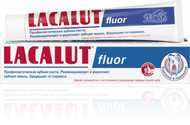 LACALUT "Fluor": Зубная паста для защиты от кариеса, 75мл