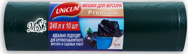 UNiCUM: Мешки для мусора, зелёные, 240л, 10шт/уп