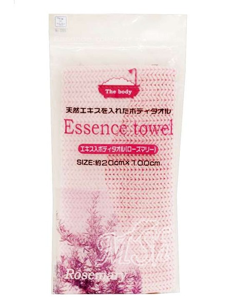 KOKUBO "Essence towel Rosemary": Мочалка для тела с экстрактом розмарина, мягкая, 20х100см