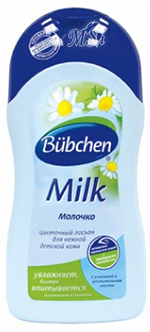 BUBCHEN: Молочко для младенцев, с 0 мес, 200мл