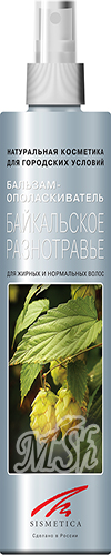 SISMETICA "Байкальское разнотравье": Бальзам-ополаскиватель для жирных и нормальных волос, 350мл