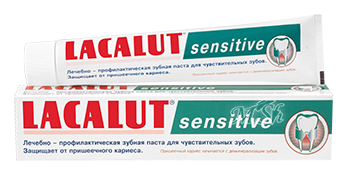 LACALUT "Sensitive": Зубная паста для чувствительных зубов, 75мл