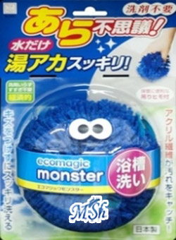 KOKUBO "Ecomagic monster": Чудоспонж для ванной без использования моющих средств (синий)