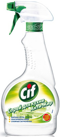 CIF: Средство чистящее для кухни, спрей, 500мл
