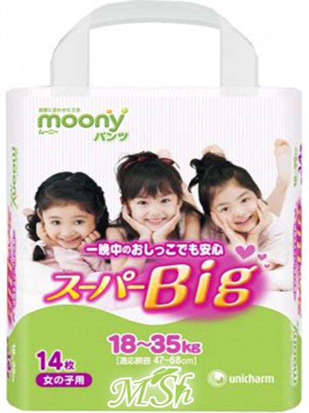 MOONY Man: Подгузники-трусики для девочек Super BIG (18-35 кг) 14 шт/уп