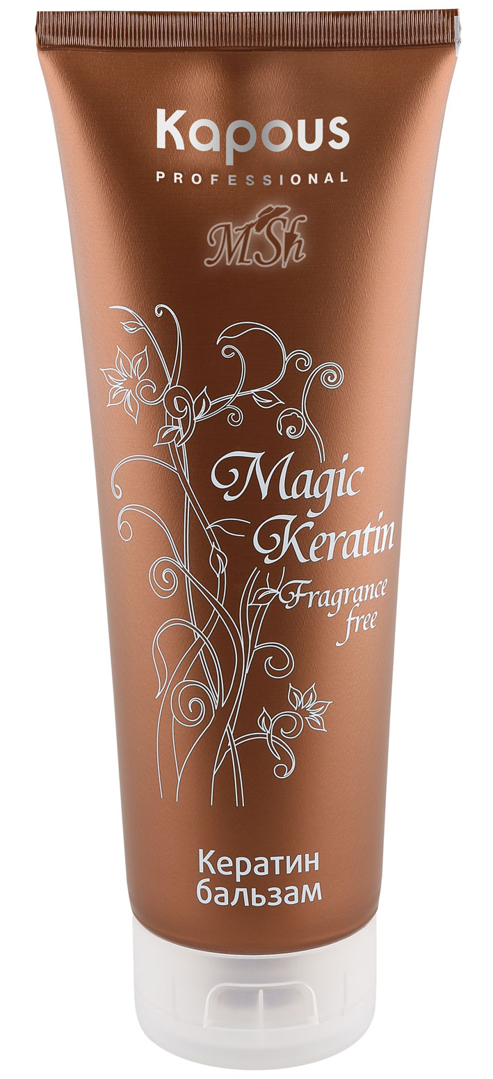 KAPOUS "Magic Keratin": Бальзам с кератином, 250мл