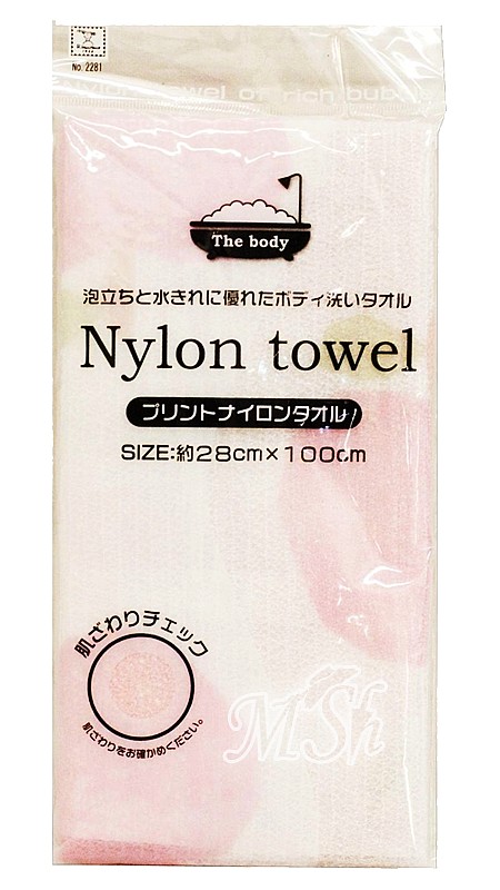 KOKUBO "Nylon Towel": Массажная мочалка для тела, из нейлона, с набивкой (яблоко), 28х100см