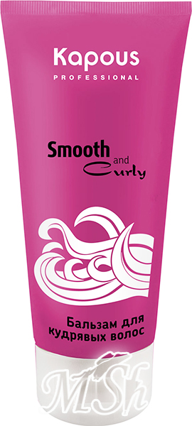 KAPOUS "Smooth and Curly": Бальзам для кудрявых волос, 200мл