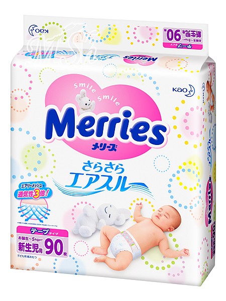 MERRIES: Подгузники NB для новорожденных (до 5кг), 90шт/уп