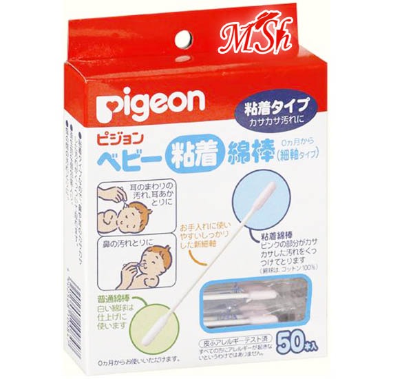 PIGEON: Ватные палочки с липкой поверхностью, 50шт