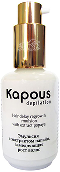 KAPOUS "Depilations": Эмульсия, замедляющая рост волос с экстрактом папайи, 30мл