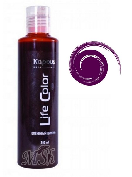 KAPOUS Lif Color: Шампунь оттеночный, цвет "Фиолетовый", 200мл