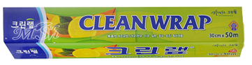 CLEANWRAP: Пленка пищевая для СВЧ