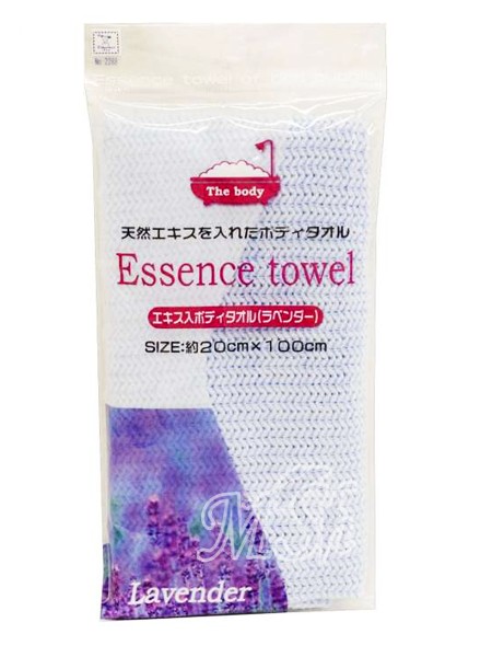 KOKUBO "Essence towel Lavender": Мочалка для тела с экстрактом лаванды, мягкая, 20х100см