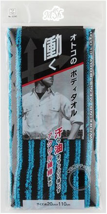 KOKUBO "Acrylic Fiber Washcloth": Массажная мочалка для тела с акриловыми волокнами(мужская), 20*110см