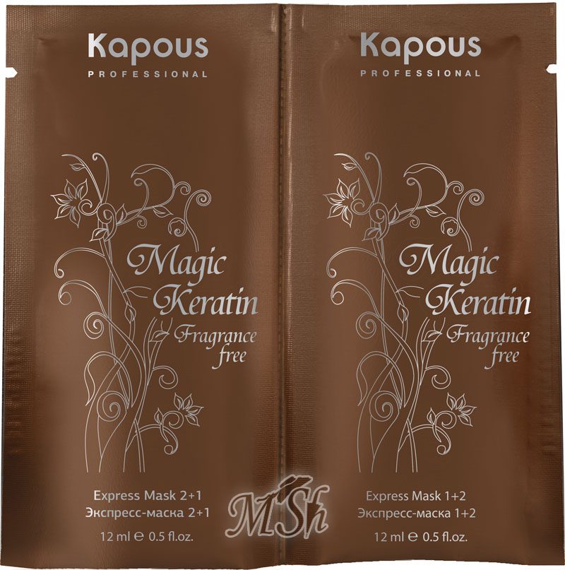 KAPOUS "Magic Keratin": Экспресс-маска с кератином, двухфазная, 2шт/12мл