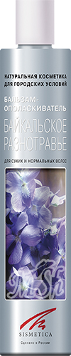 SISMETICA "Байкальское разнотравье": Бальзам-ополаскиватель для сухих и нормальных волос, 350мл