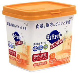  КАО "CuCute": Порошок для посудомоечной машины, аромат апельсина, пластиковый контейнер, 680г