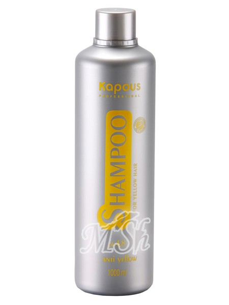 KAPOUS "ANTIYELLOW": Шампунь для нейтрализации желтого оттенка волос, 200мл