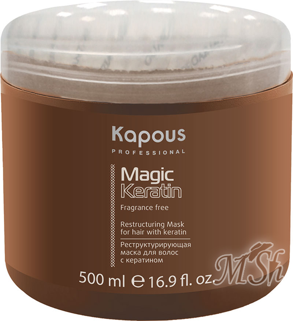 KAPOUS "Magic Keratin": Маска-реструктурант с кератином, 500мл