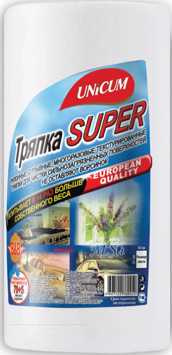 UNiCUM "Super Sale": Тряпка, 70+5лист/рул